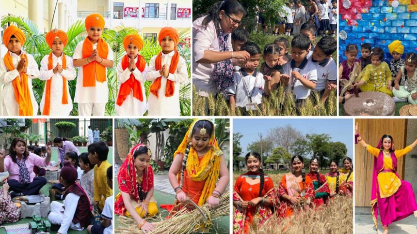 इनोसेंट हार्ट्स में सांस्कृतिक वैभव के साथ मनाया बैसाखी पर्व