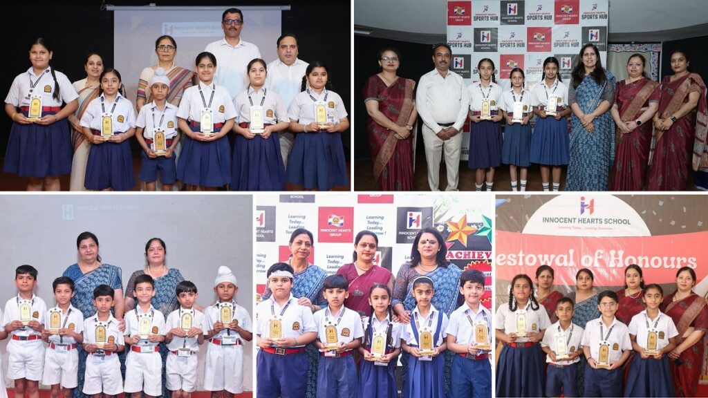 Innocent Hearts: इनोसेंट हार्ट्स ने अपनी पाँचों शाखाओं में 2,160 विद्यार्थियों को उत्कृष्ट शैक्षणिक उपलब्धियों के लिए किया सम्मानित