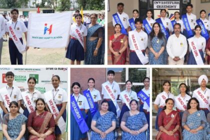 इनोसेंट हार्ट्स स्कूल में चयनित स्टूडेंट काउंसिल के लिए इन्वेस्टिचयोर सेरेमनी 2026–27 का आयोजन