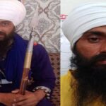 पंजाब में शंभू बॉर्डर रेलवे ट्रैक पर ब्लास्ट को लेकर हुआ बड़ा खुलासा