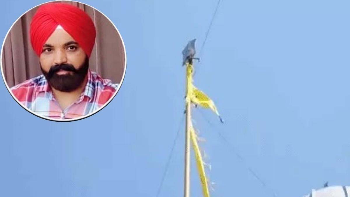 लुधियाना में निशान साहिब का चोला बदलते समय सेवादार की मौत 