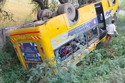 Meerut School Bus Accident