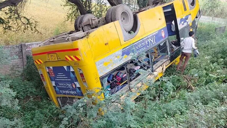 Meerut School Bus Accident