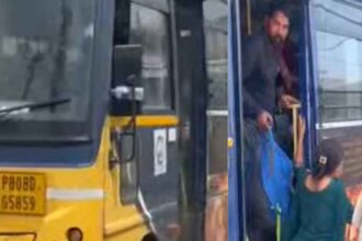 पंजाब में लुटेरों ने बंदूक की नोक पर चलती पीआरटीसी बस को लूटा