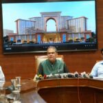 मान सरकार द्वारा मोहाली में अत्याधुनिक बहु-उद्देशीय प्रदर्शनी एवं कन्वेंशन सेंटर किया जाएगा विकसित