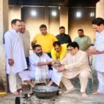 स्वर्गीय श्री अनिल चोपड़ा जी का आज रसम चौथा सम्पन्न