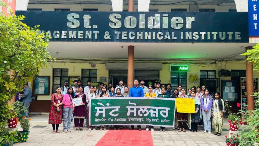 World Health Day celebrated by SSMTI, Jalandhar