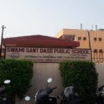 Swami Sant Dass School