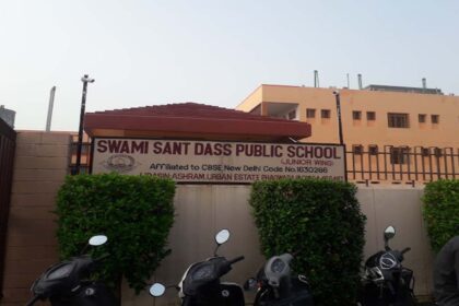 Swami Sant Dass School