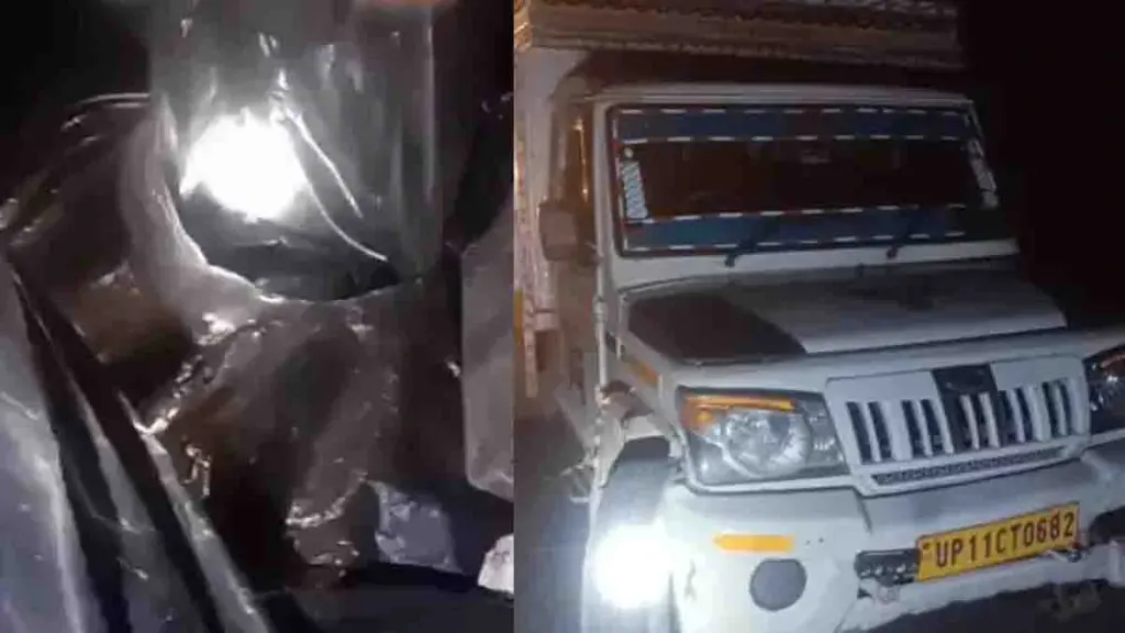 Punjab News: लाडोवाल टोल प्लाजा पर बड़ी कार्रवाई, पुलिस ने पड़की गौमांस से भरी जीप