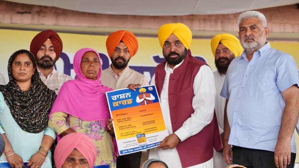 Punjab News: पंजाब न कभी झुका और न कभी झुकेगा- सीएम भगवंत सिंह मान ने पीएम मोदी को दिया स्पष्ट संदेश