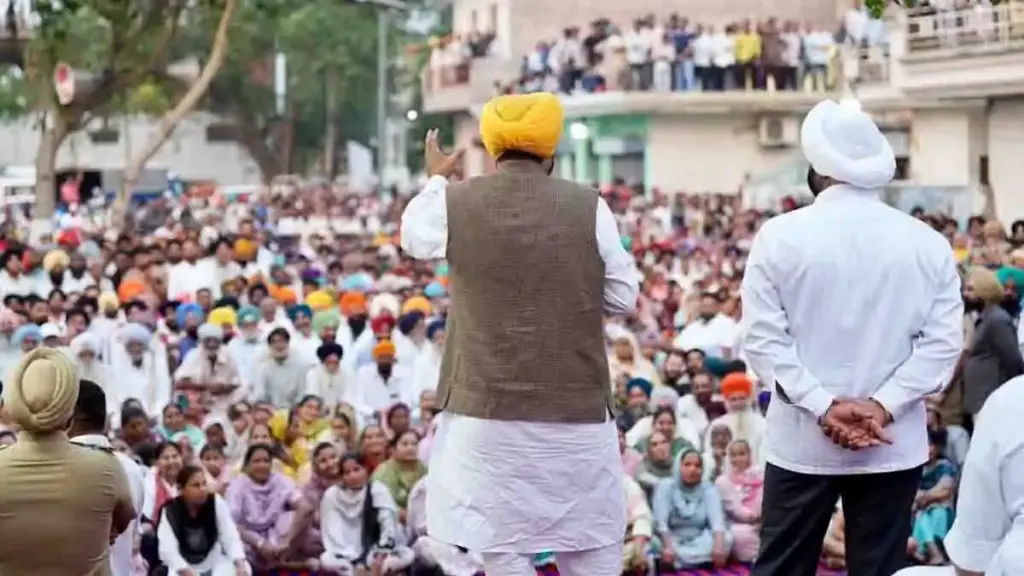 Punjab News: सीएम भगवंत मान का पंजाब के युवाओं को संदेश, खुद का काम शुरू करें, सरकार हर मदद देगी