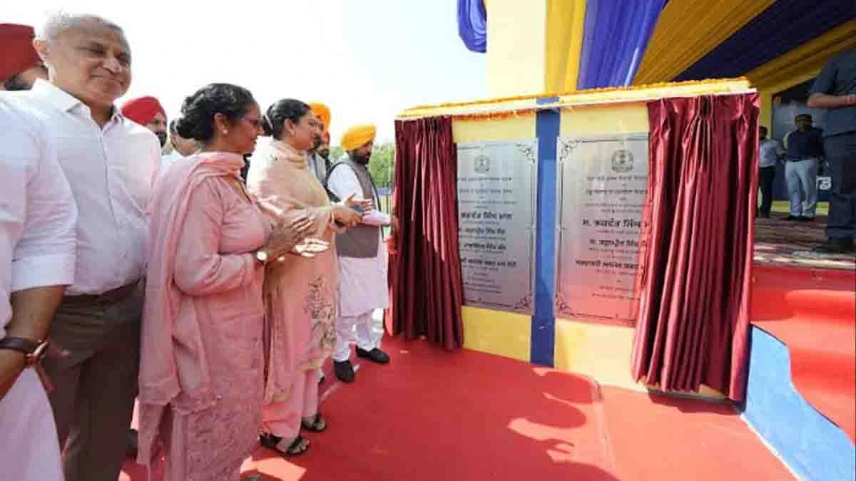 CM Mann inaugurated rural sports grounds