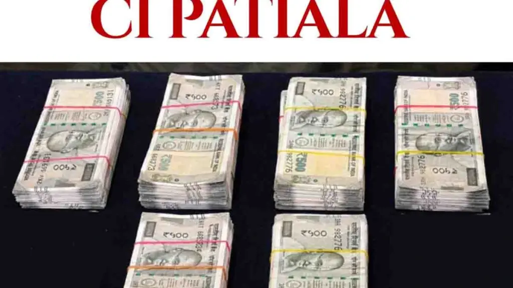 Punjab News: जाली करेंसी मॉड्यूल का भंडाफोड़; 5.50 लाख रुपये की नकली करेंसी सहित चार काबू