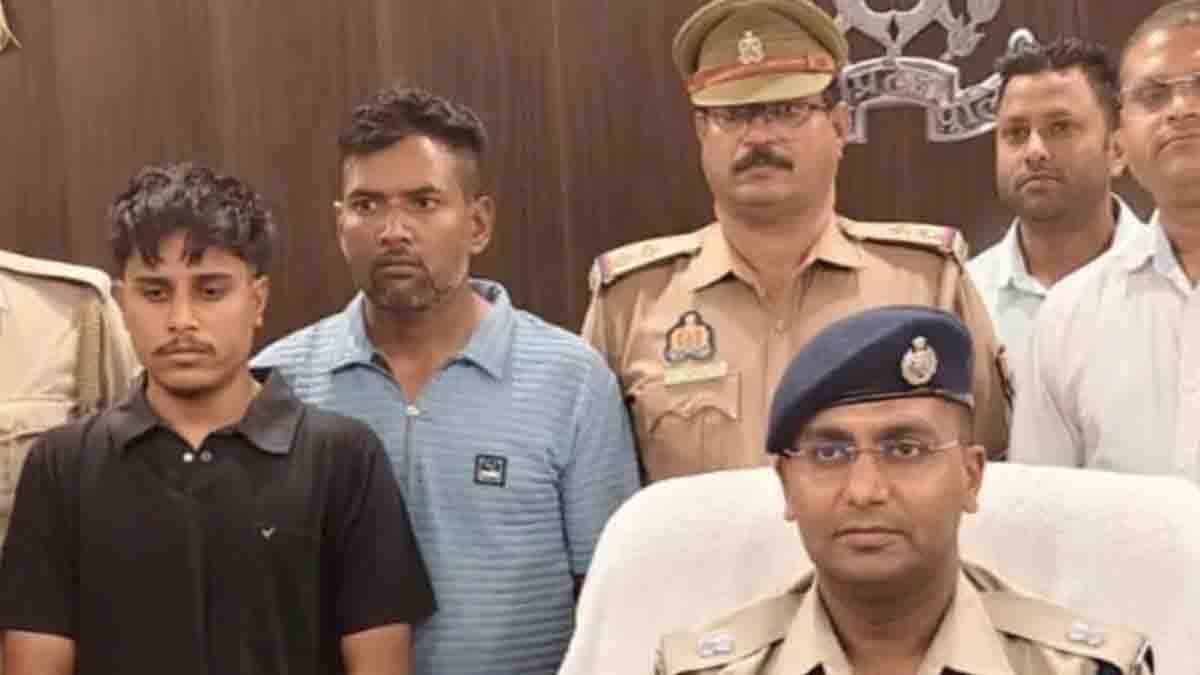 GST Fraud