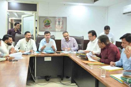 MCJ Meeting