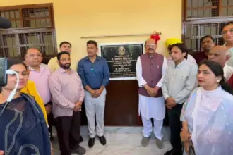 Mohinder Bhagat Inaugurates Smart Classroom Project