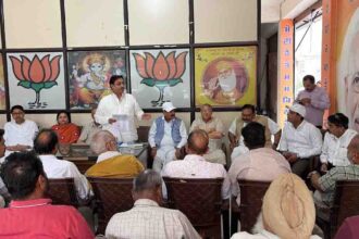 Rakesh Rathore BJP Punjab