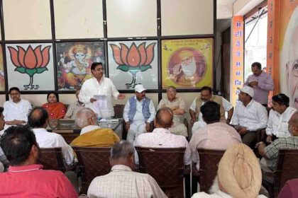 Rakesh Rathore BJP Punjab