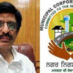 Sri Krishan Sharma MCJ