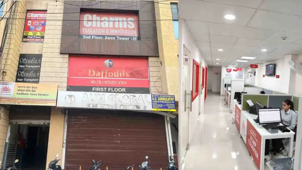 Jalandhar News: UIDAI ने पंजाब में आधार सेवाएं बढ़ाई होशियारपुर, गुरदासपुर और जालंधर में नए आधार सेवा केंद्र स्थापित