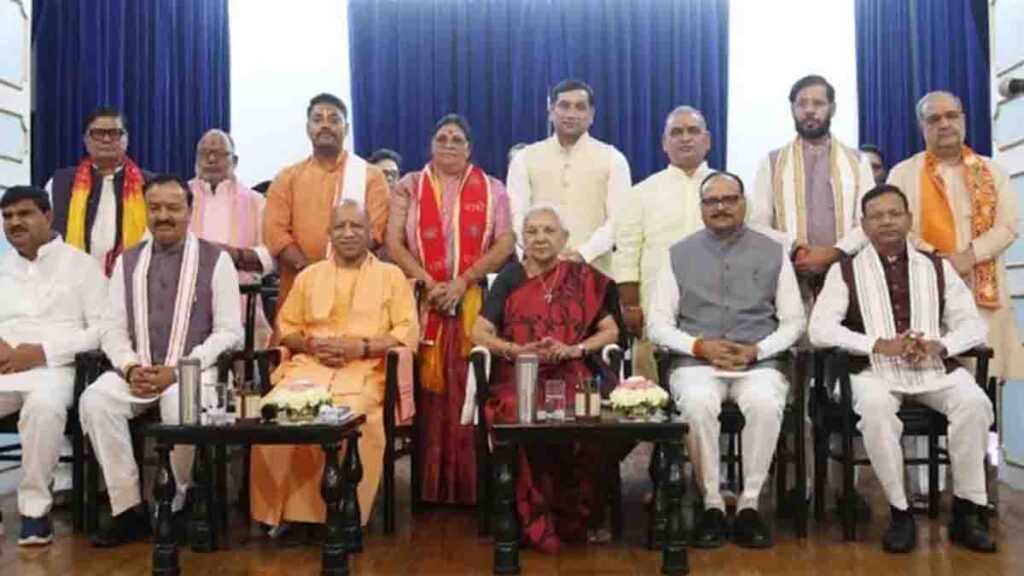 UP Cabinet Expansion: योगी आदित्यनाथ की कैबिनेट में 6 नए चेहरे शामिल, डेली संवाद पर पढ़िए नए मंत्रियों का पूरा परिचय