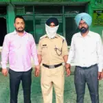 Vigilance Bureau Catches GLADA Security Guard