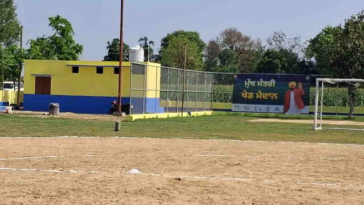 Dedication of Model Rural Sports Grounds in Six District Villages