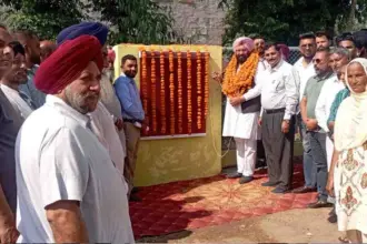 Dedication of Model Rural Sports Grounds in Six District Villages