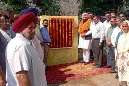 Dedication of Model Rural Sports Grounds in Six District Villages