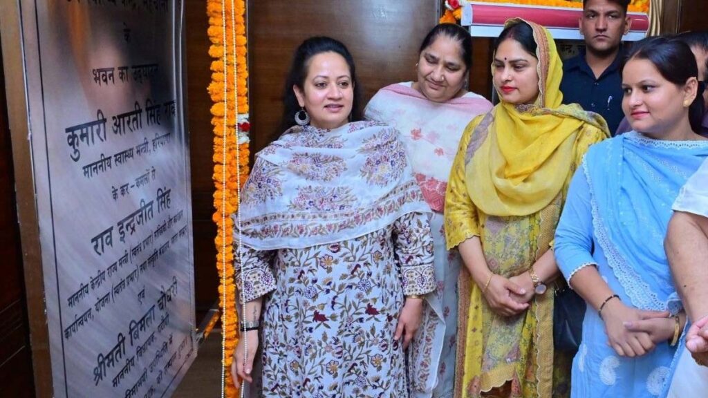 Haryana News: स्वास्थ्य सेवाओं को मजबूत करने के लिए 2.86 करोड़ रुपये की परियोजनाएं शुरू