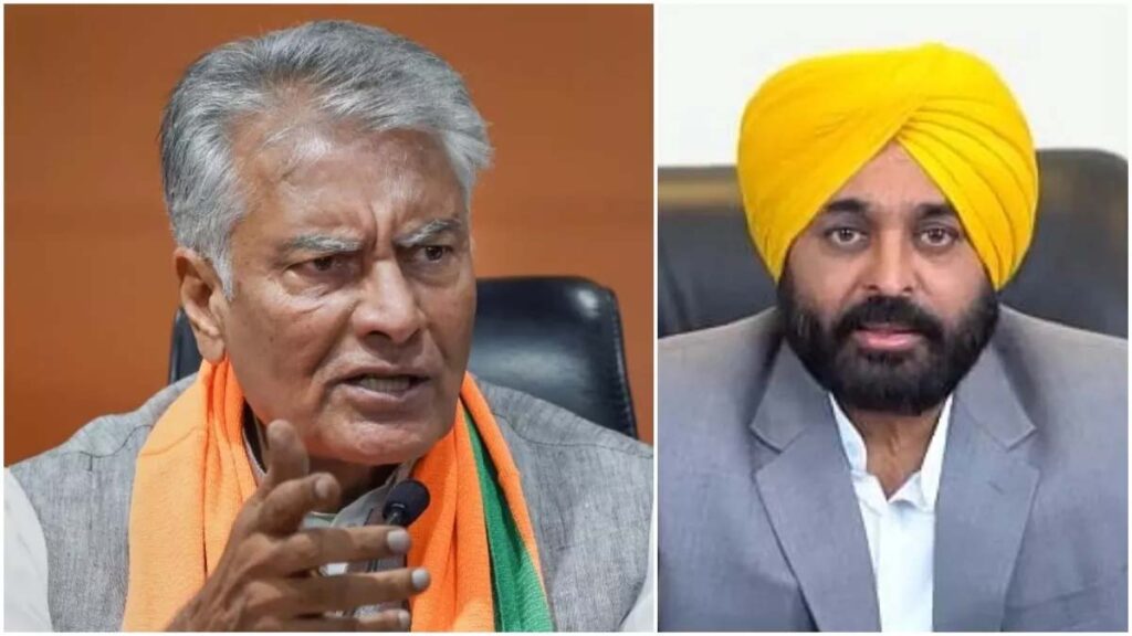Punjab News: सीएम भगवंत मान और सुनील जाखड़ को मिली जान से मारने की धमकी