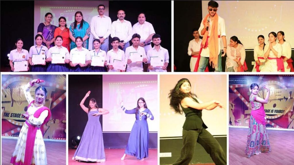 Innocent Hearts: इनोसेंट हार्ट्स स्कूल में कक्षा 11 के विद्यार्थियों के लिए टैलेंट हंट प्रतियोगिता का आयोजन