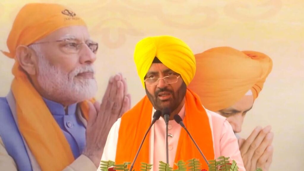 Haryana News: सिरसा से नांदेड़ साहिब: मुख्यमंत्री ने विशेष तीर्थ यात्रा ट्रेन को दिखाई हरी झंडी Haryana News: सिरसा से नांदेड़ साहिब: मुख्यमंत्री ने विशेष तीर्थ यात्रा ट्रेन को दिखाई हरी झंडी
