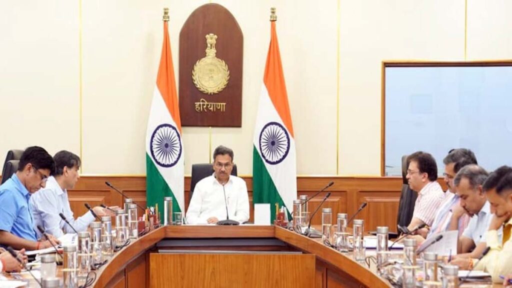 Haryana News: हरियाणा सरकार ने करनाल और फरीदाबाद स्मार्ट सिटी परियोजनाओं की अवधि बढ़ाई