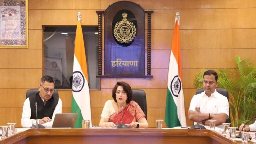 Haryana News: हरियाणा में 14 मई को 13 जिलों में राज्य स्तरीय बाढ़ मॉक ड्रिल Haryana News: हरियाणा में 14 मई को 13 जिलों में राज्य स्तरीय बाढ़ मॉक ड्रिल